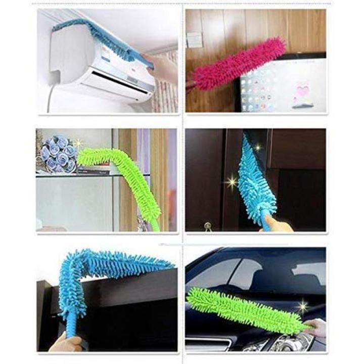 Extendable Fan Duster – Flexible Microfiber Cleaning Brush with Long Rod