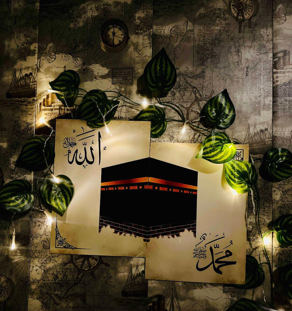 2 Pcs Islamic Kaaba Wooden Wall Frames, 8×11 in – Ready-to-Hang Home & Office Decor