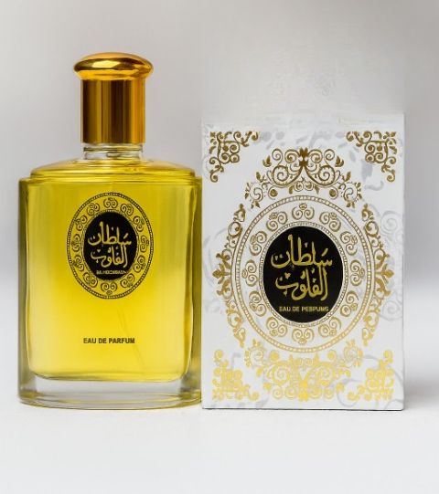 Sultan & Dirham Perfume Pack of 2 – 100ml Each