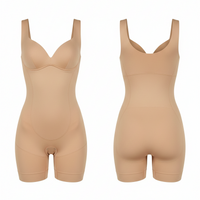 Women’s Seamless Tummy Control Shapewear (Skin)