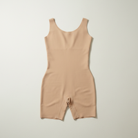 Women’s Seamless Tummy Control Shapewear (Skin)