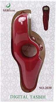 Digital Islamic Tasbih Finger Counter – Rotating Prayer Beads (Random Color)